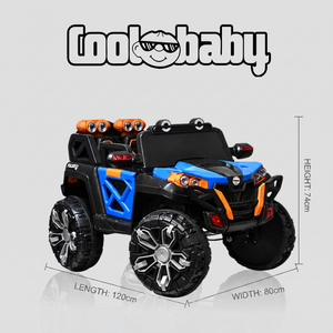 Coolbaby 2188 Jeep toy, small blue plastic ride-on vehicle for children, featuring realistic car details and sturdy design.