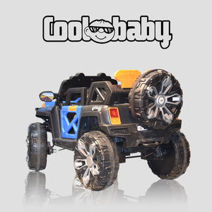 Coolbaby 2188 Kids Electric Ride-On Off-Road Jeep