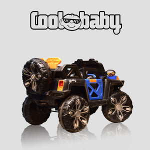 Coolbaby 2188 Kids Electric Ride-On Off-Road Jeep