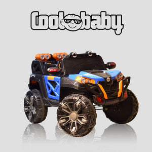 Coolbaby 2188 Kids Electric Ride-On Off-Road Jeep