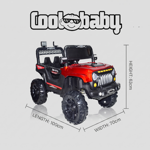 CoolBaby Toys Beast Jeep 6699