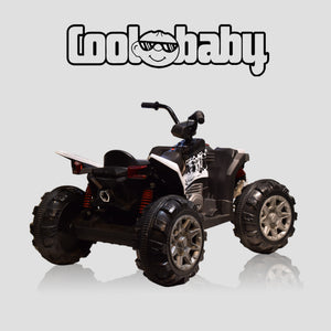 Coolbaby ATV-909 toy bike for kids, featuring colorful plastic design and sturdy wheels, ideal for outdoor play.