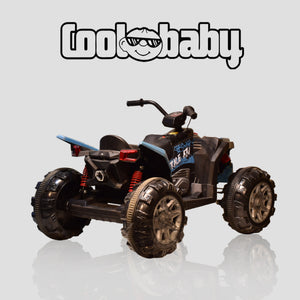 Coolbaby ATV-909 toy bike with black and red frame, handlebar, and foot pedals, designed for children’s outdoor play.