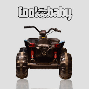 Colorful Coolbaby ATV-909 toy bike with sturdy wheels and handlebars, designed for kids' outdoor play.