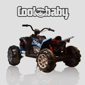 Coolbaby ATV-909 toy bike with black and red design, suitable for kids, featuring sturdy plastic wheels and handlebars.