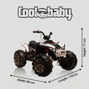 Coolbaby ATV-909 toy bike for kids, featuring colorful design and sturdy frame, ideal for outdoor play and active fun.