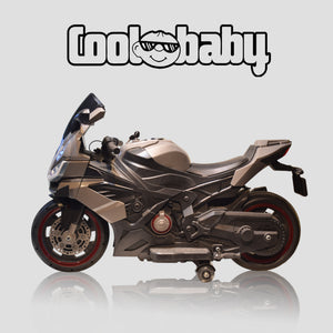 Gray Coolbaby 1199 sports toy bike with training wheels for kids, made by coolbaby.co.in, suitable for young children.