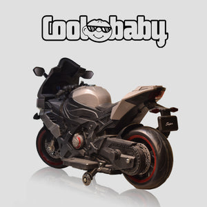 Gray Coolbaby 1199 sports toy bike for kids with realistic design and sturdy build, perfect for outdoor play.
