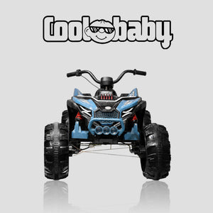 Coolbaby ATV-909 toy bike for kids, featuring colorful plastic design and sturdy wheels, perfect for outdoor play.