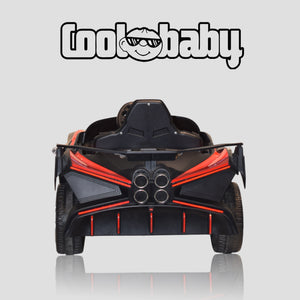 Coolbaby CB-Drift Toy Car in vibrant colors, designed for kids to enjoy drifting and racing on smooth surfaces.
