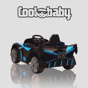 Coolbaby CB-Drift toy car in vibrant colors, designed for kids to race and drift on smooth surfaces.