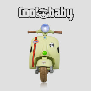 Coolbaby Mini Scooter toy scooter with colorful handlebar and compact design suitable for young children.