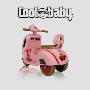 Coolbaby Mini Scooter toy, compact and colorful ride-on scooter for kids, with sturdy handles and smooth wheels.