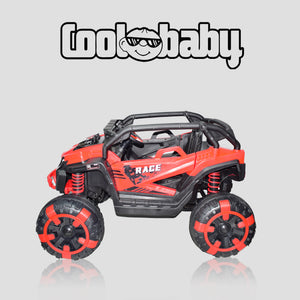 Coolbaby CB007 Jeep