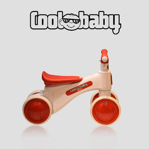 Red Coolbay 2010 Rider bicycle from coolbaby.co.in with sleek design and sturdy frame, suitable for kids' outdoor riding.