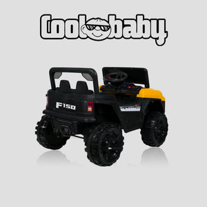 Yellow CoolBaby Jeep Rover 6677 toy car for kids, featuring a realistic design and durable plastic construction.